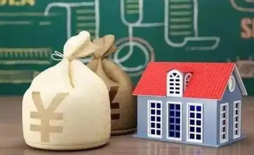 阳春公积金能取出来花吗（公积金能拿出来花么）